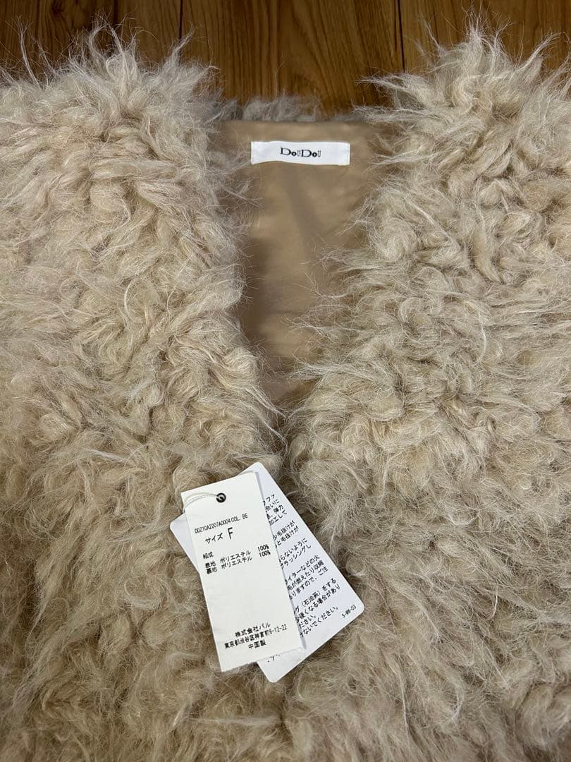 りん様　DouDou フェイクトスカーナーベスト