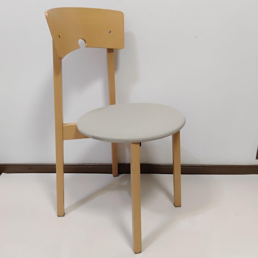 Calligaris　カリガリス　 ダイニングチェア　ラウンジチェア