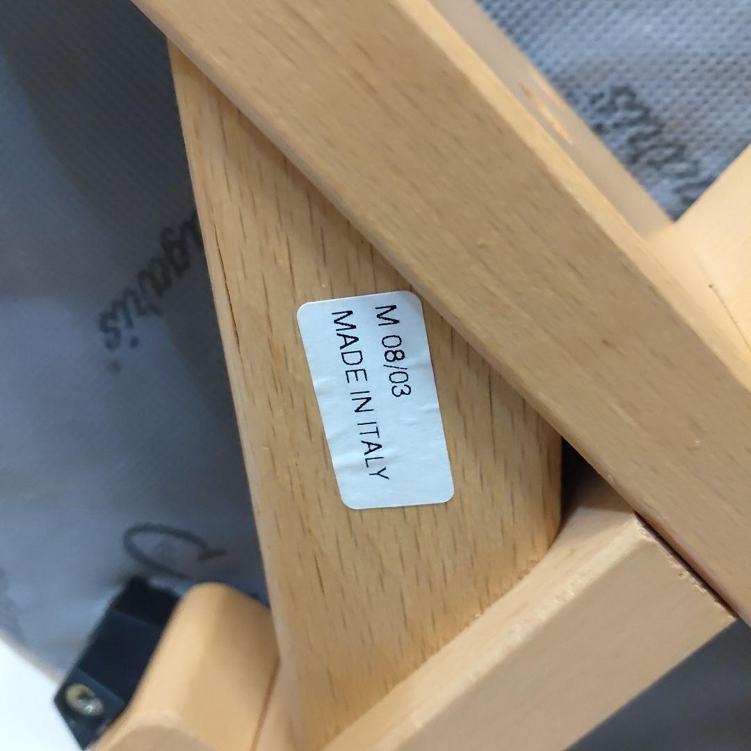 Calligaris　カリガリス　 ダイニングチェア　ラウンジチェア