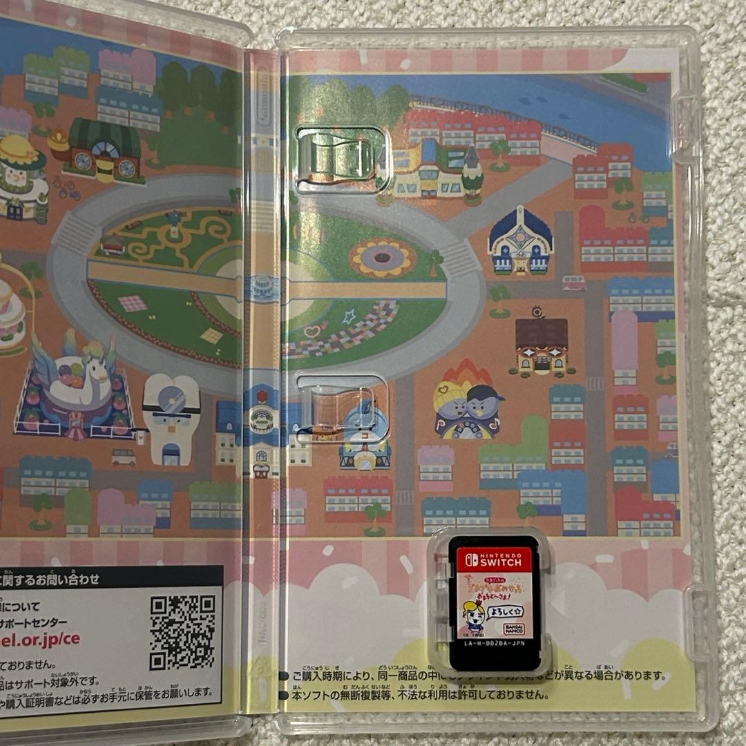 Switch Liteグレー 本体 /たまごっちプチプチおみせっちおまちど〜さま