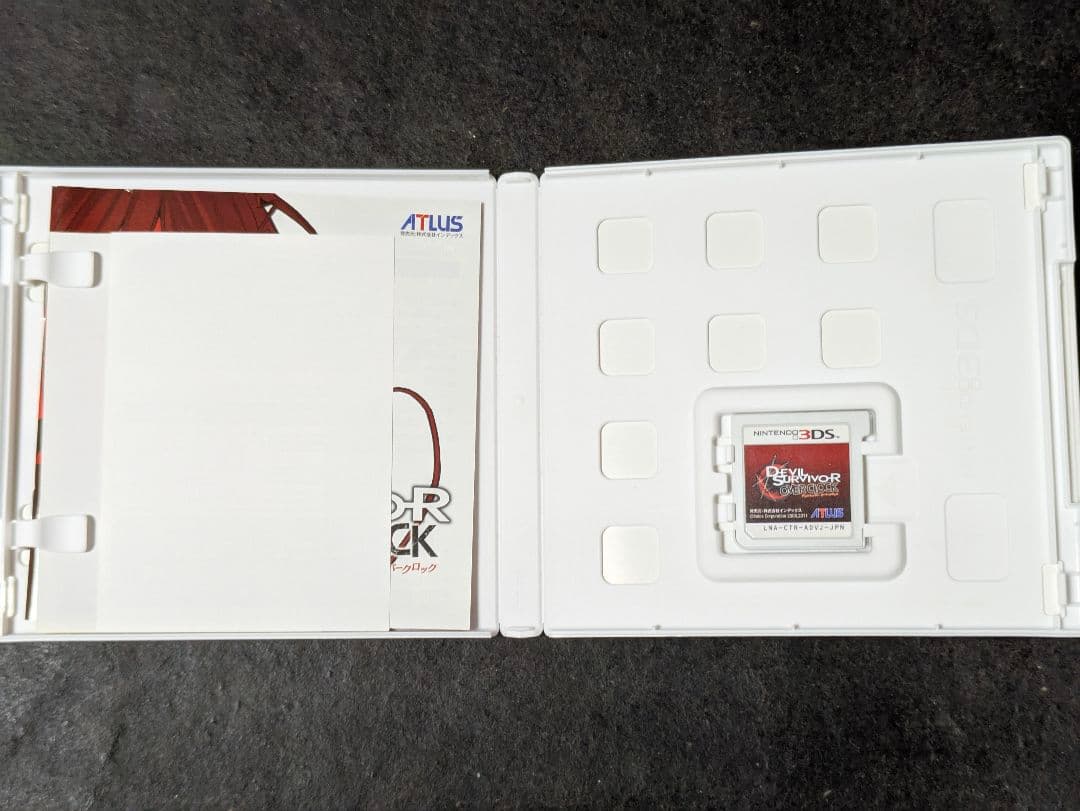 3DS デビルサバイバー オーバークロック デビルサバイバー2 ブレイクレコード
