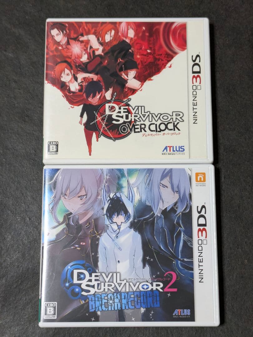 3DS デビルサバイバー オーバークロック デビルサバイバー2 ブレイクレコード