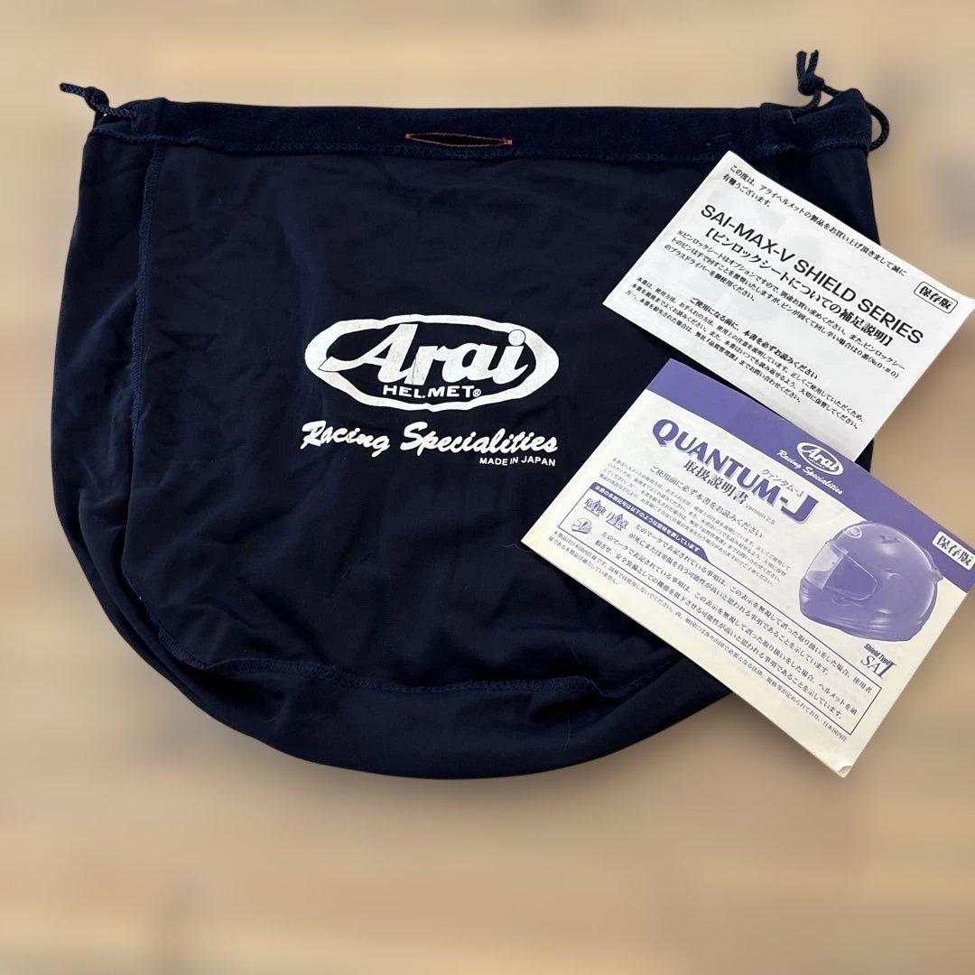 アライ⭐︎Quantum-Jフルフェイスヘルメット　➕シールド2つ