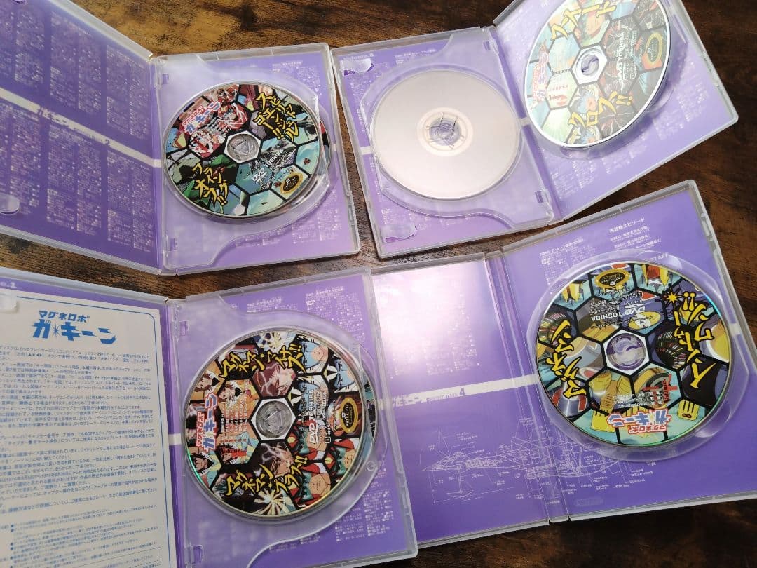 マグネロボ　ガ・キーン DVD　BOX 5枚組