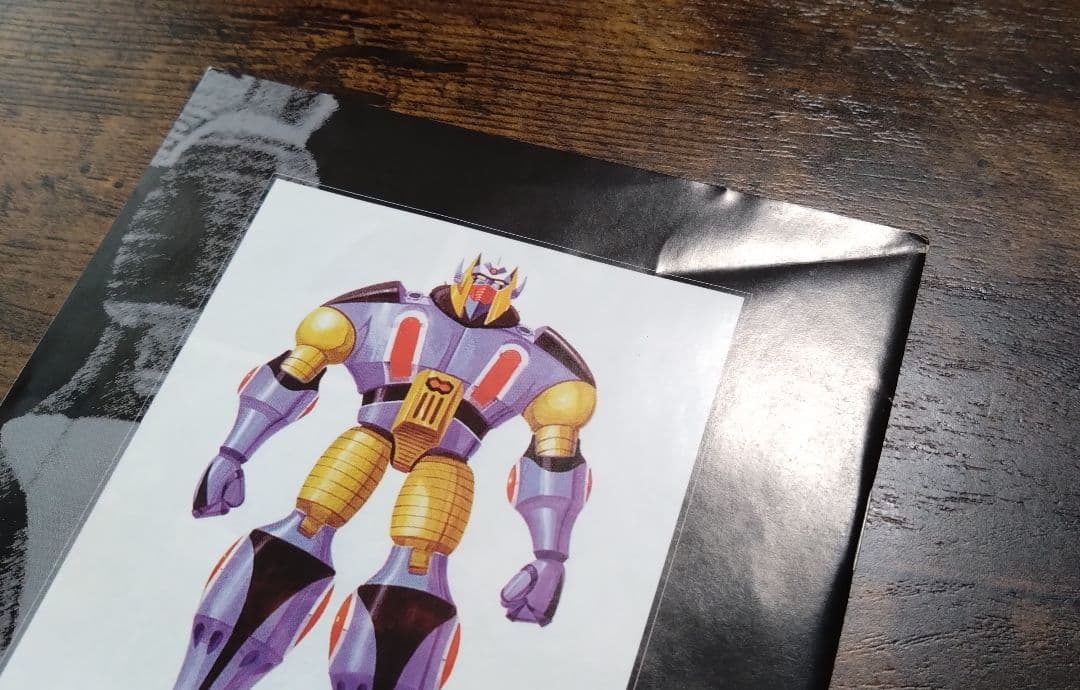 マグネロボ　ガ・キーン DVD　BOX 5枚組