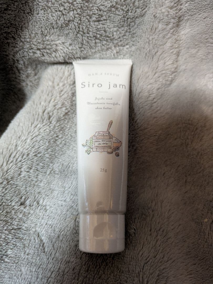 Siro jam ハンドクリーム 25g 10本セット ナイトグローブ付