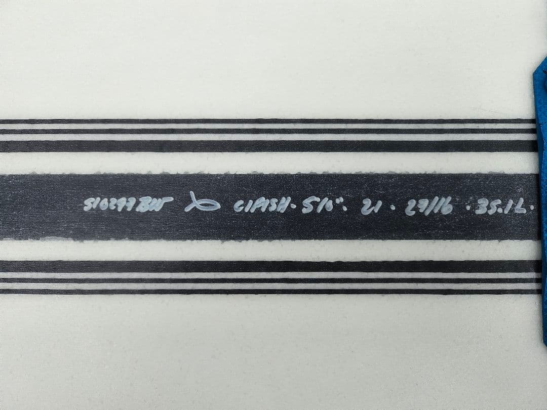 hachiyori　CI FISH 5.10 スパインテック