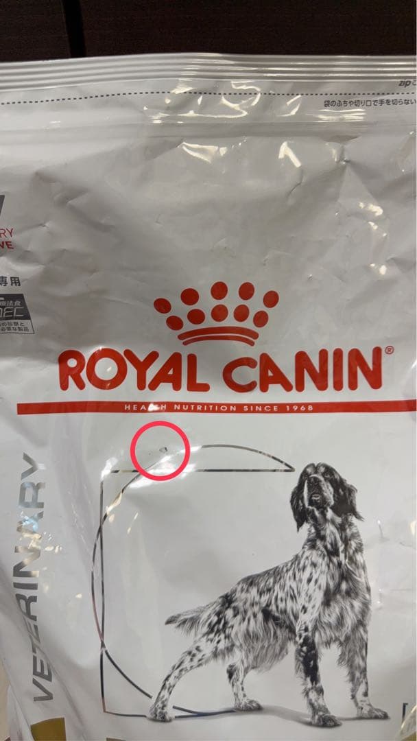 ④ロイヤルカナン 療法食 犬用 ユリナリーS/O ドライ 8kg