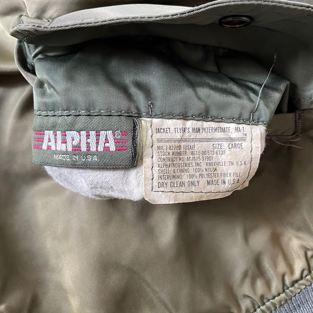 80s ALPHA 旧タグ　Ma-1 フライトジャケット　フェード