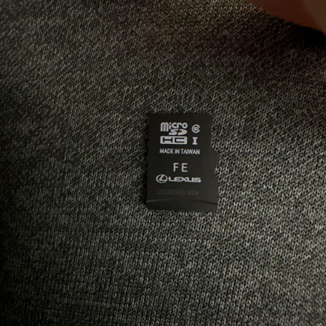 LEXUS 地図 SD 08675 0BE28 2023年秋