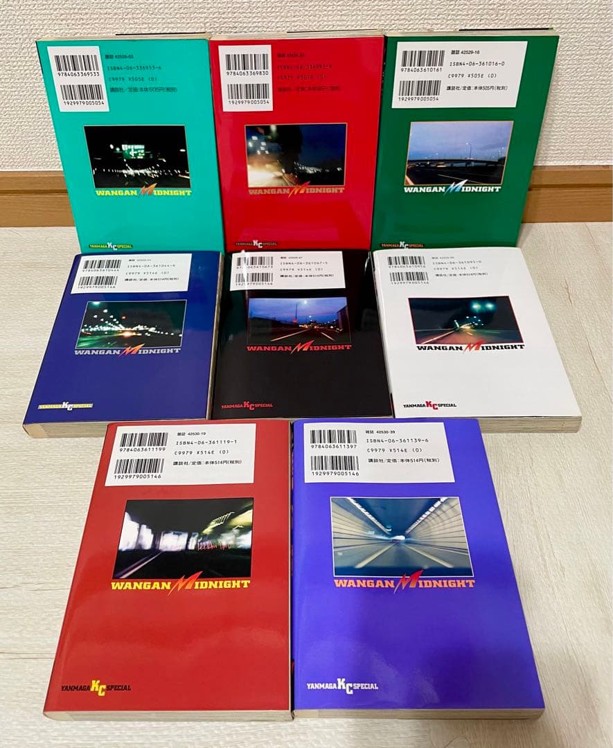 湾岸midnight 20〜27、32〜38