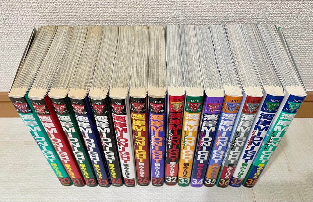 湾岸midnight 20〜27、32〜38