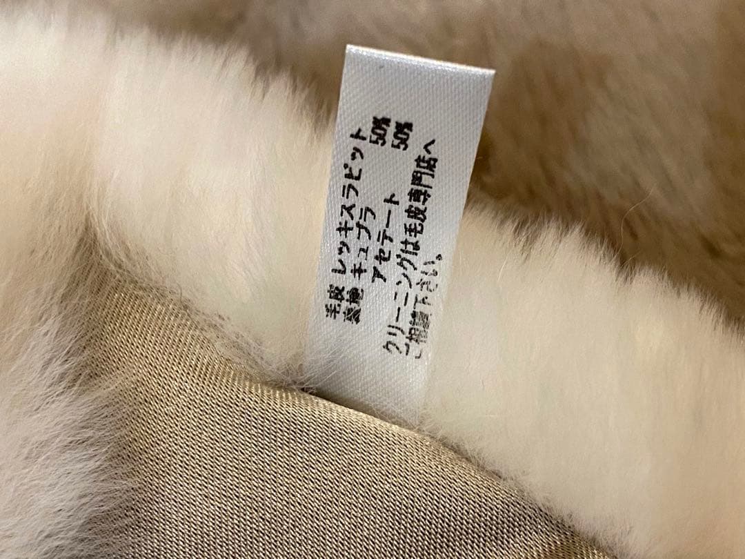 【未使用に近い】Rene ルネ ファー ティペット　レッキス　リボンティペット