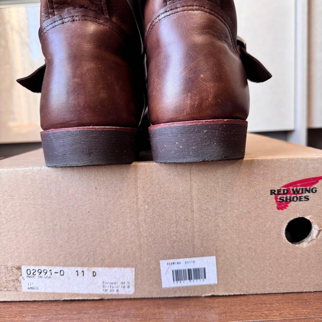 ☆レッドウィング 2991 11D 29cm相当 中古☆