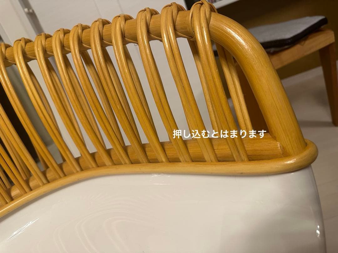 MAGIS CYBORG WICKER チェア①