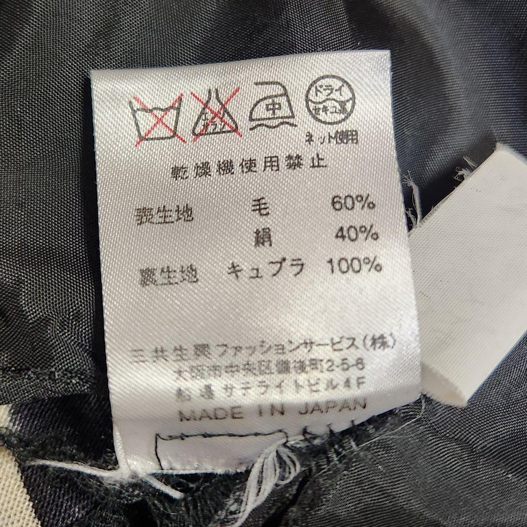 【大きいサイズ 73】レオナール シルク混 トリム 花柄 ウール スカート黒