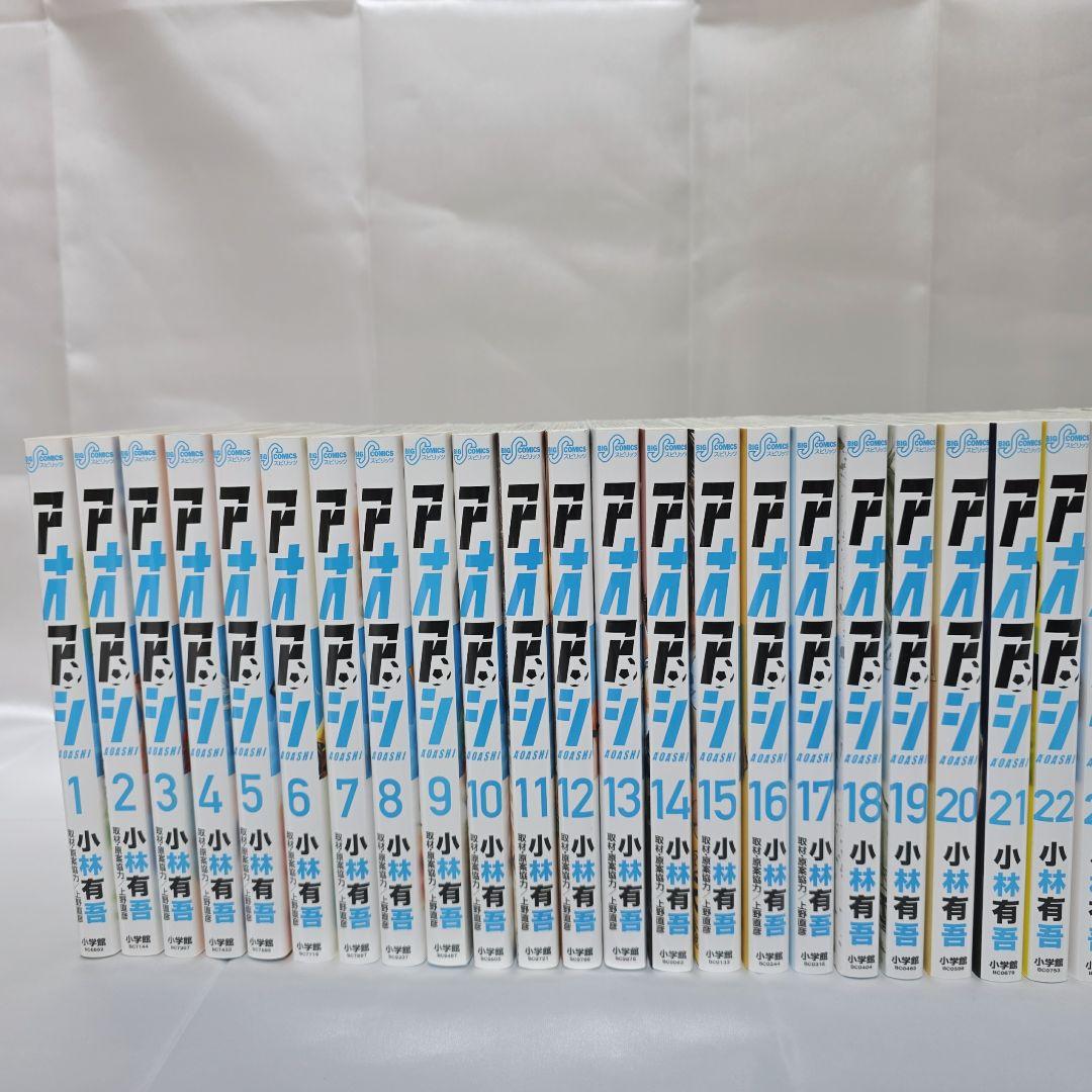 アオアシ 全40巻セット[完]/極美品/A01