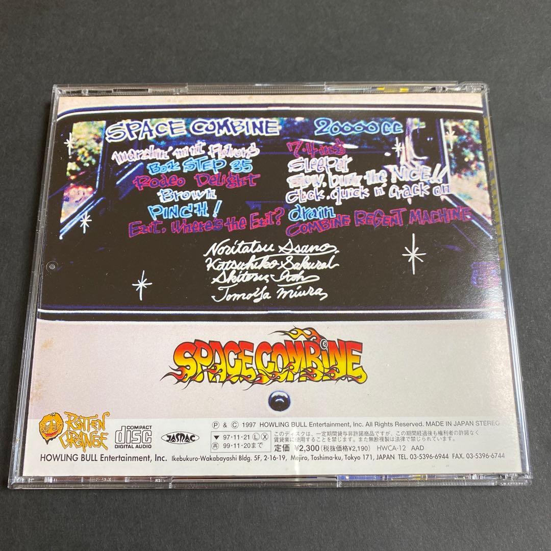 スペースコンバイン　20000cc 廃盤 CD マキシマムザホルモン