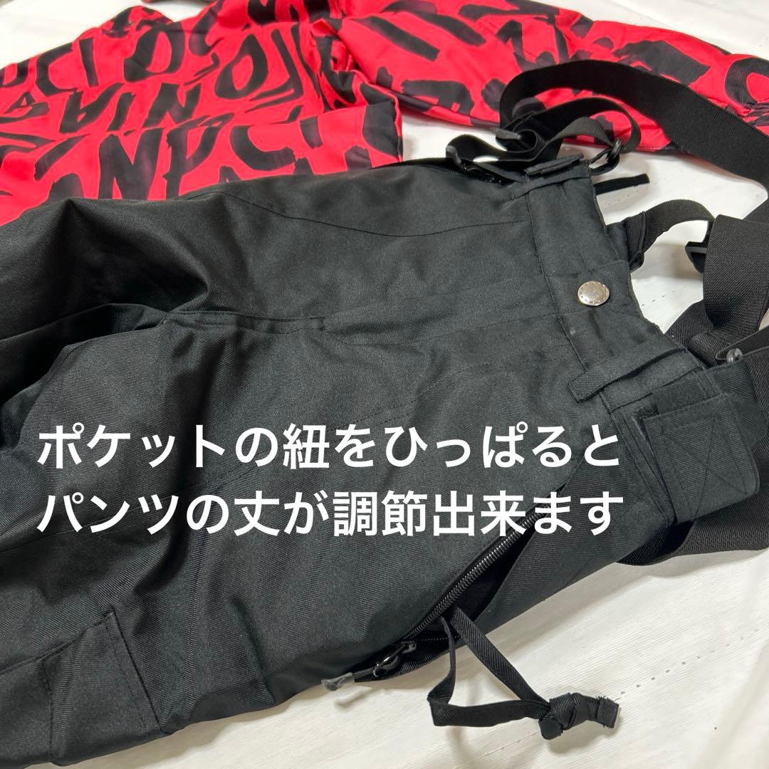 【未使用品】オーシャンパシフック　160 (155〜165)機能性ウェア