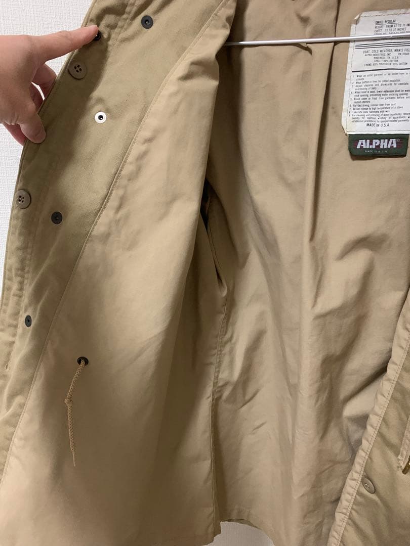 ALPHA M-65 フィールドジャケット ベージュ