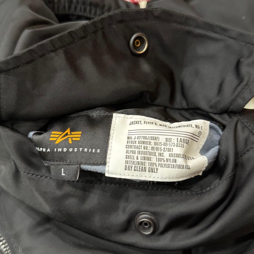 1891　アルファインダストリーズ　MA-1フライトジャケット　Lサイズ　黒