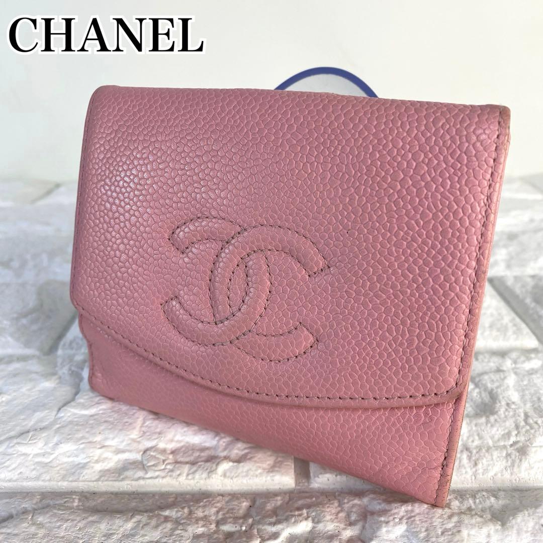 シャネル　三つ折り財布　ココマーク　ピンク　キャビアスキン　レザー　CHANEL