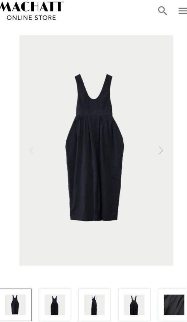 マチャット　メモリーコクーン　サロペット