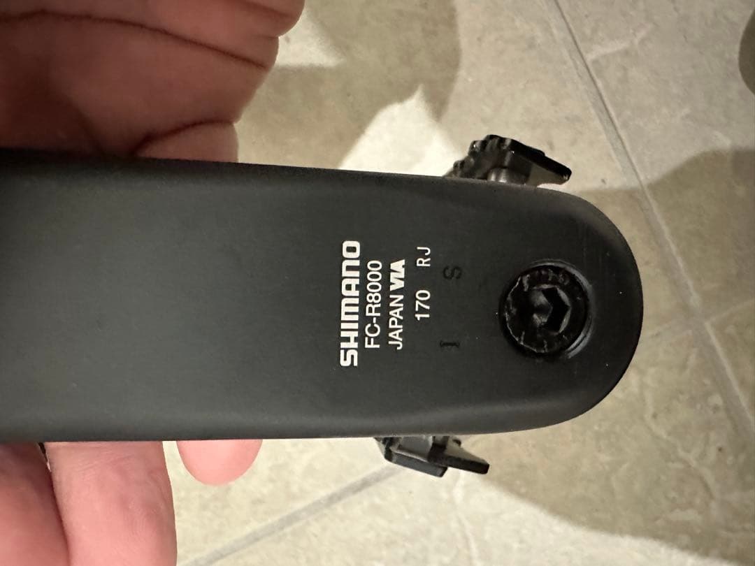 SHIMANO ULTEGRA FC-R8000 11sクランクセット