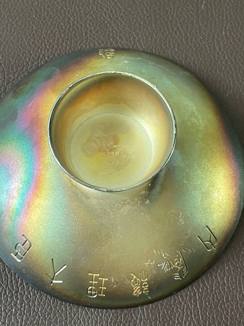 純銀　銀盃　銀杯 200.7 g