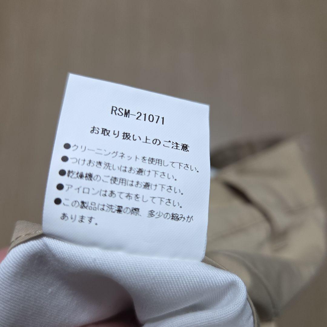 ラフ アンド スウェル　パンツ L