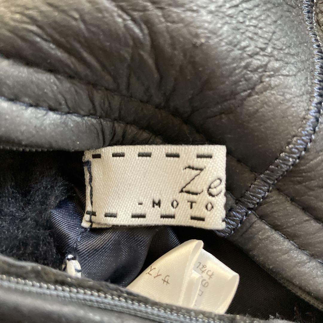 Zelal 元町ゼラール 羊革 ムートン ロングベスト リバーシブル ネイビー