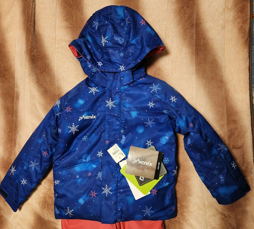 フェニックス　PHENIX　スキー　ウェア　120　上下　セット　新品