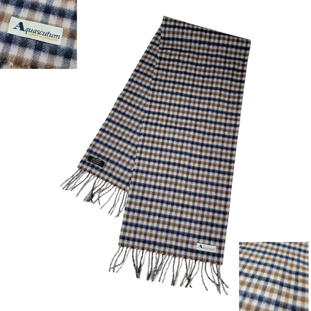 ほぼ未使用 伝統ハウスチェック柄 アクアスキュータム カシミヤ100% マフラー