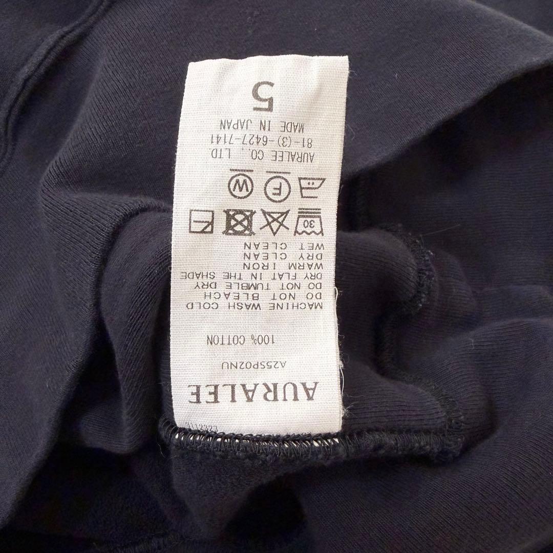 【超人気25SS】オーラリー ELASTIC HIGH GAUGE SWEAT