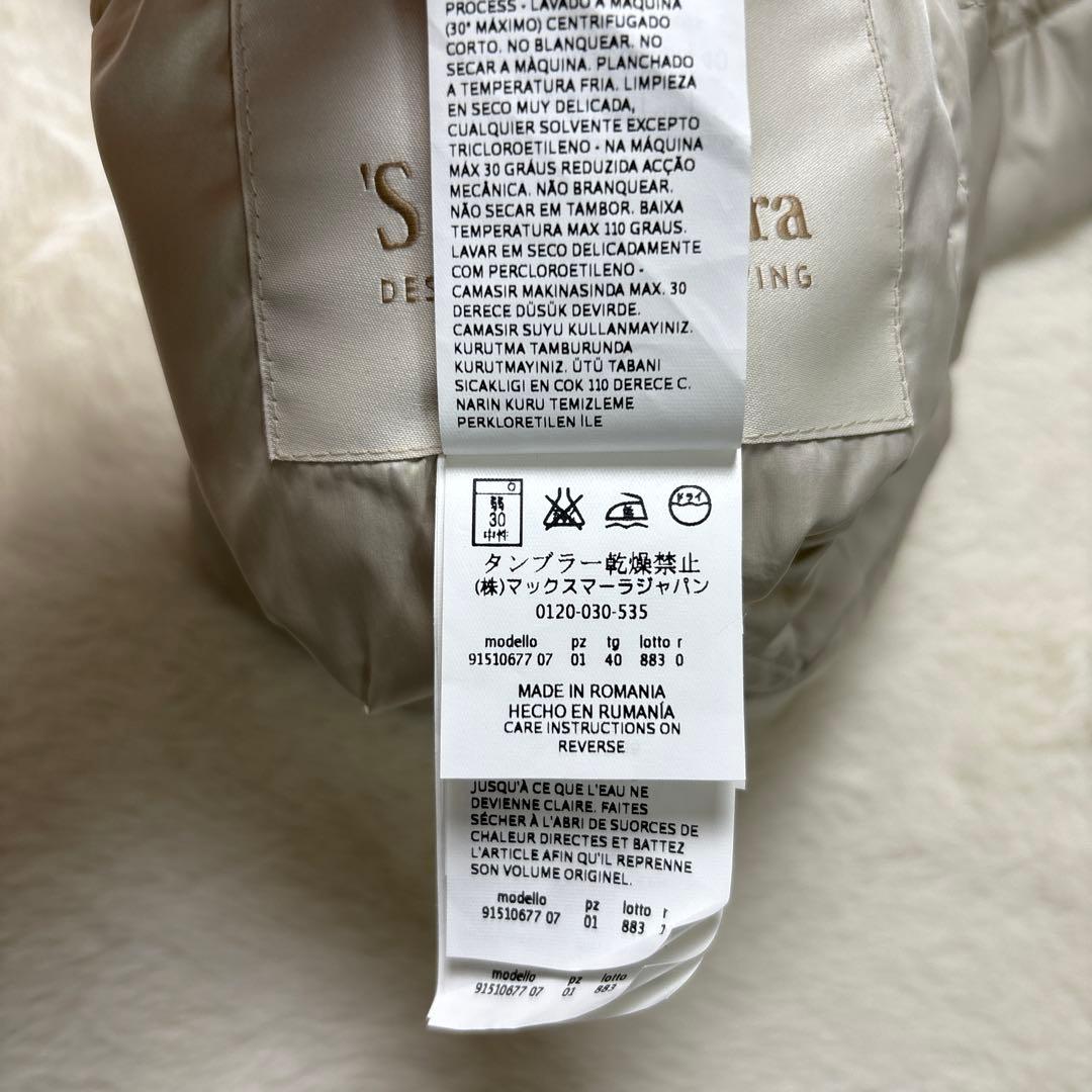 高級　S MaxMara キルティング　リーバーシブル　ダウンベスト　40