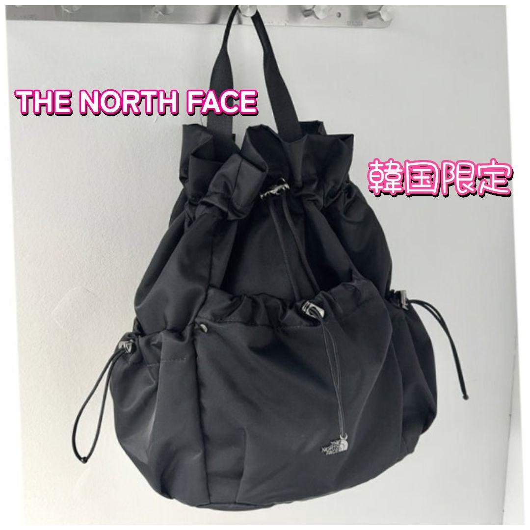 翌日配送しますさん専用