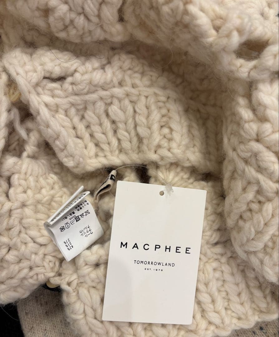 《新品タグ付》TOMORROWLAND（トゥモローランド）白ニット編みベスト