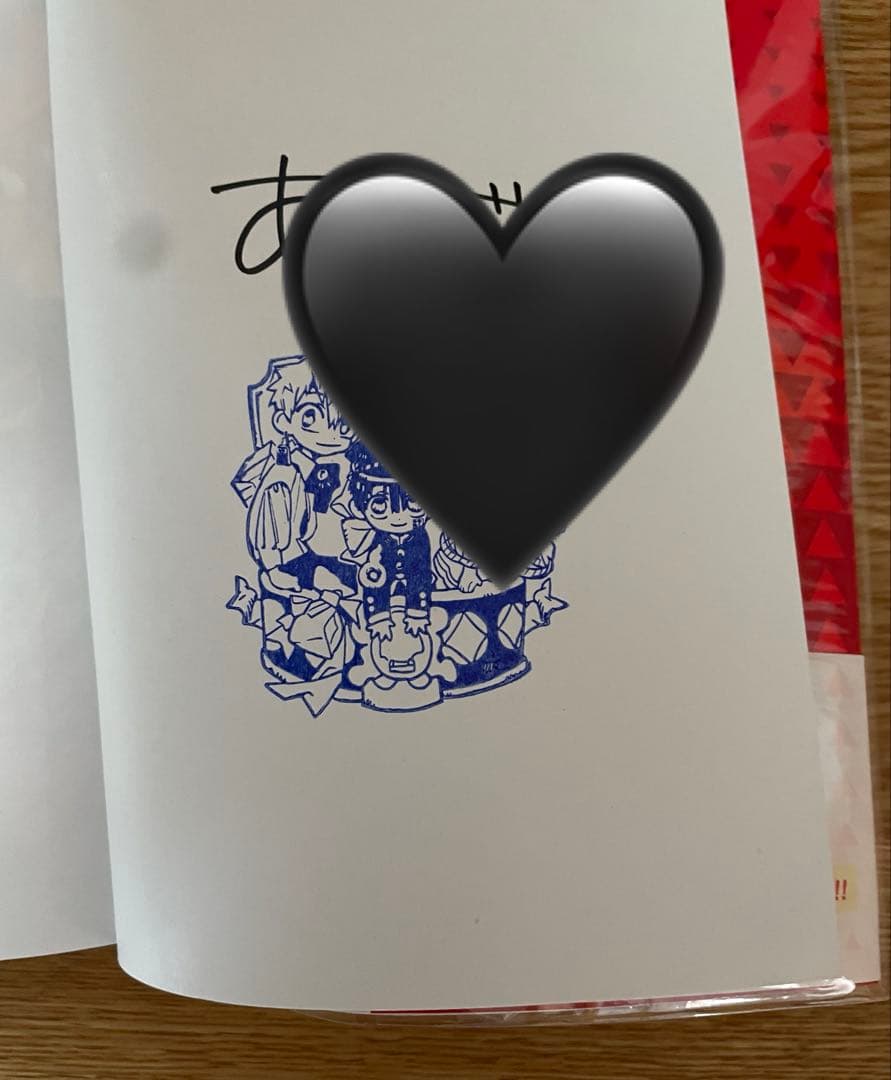 地縛少年花子くん コミック