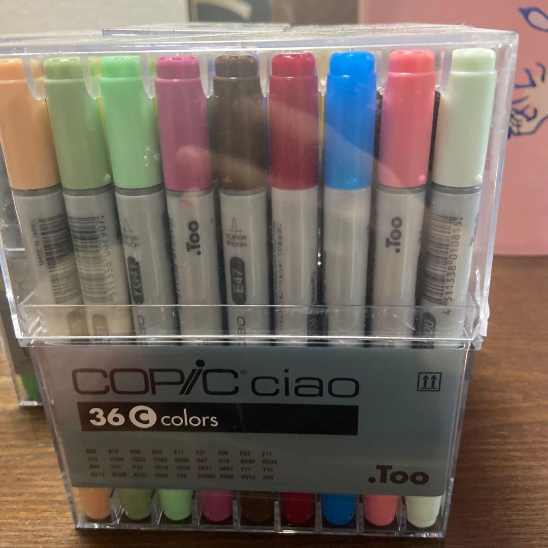 コピックABCDまとめ売り2、3本ありません