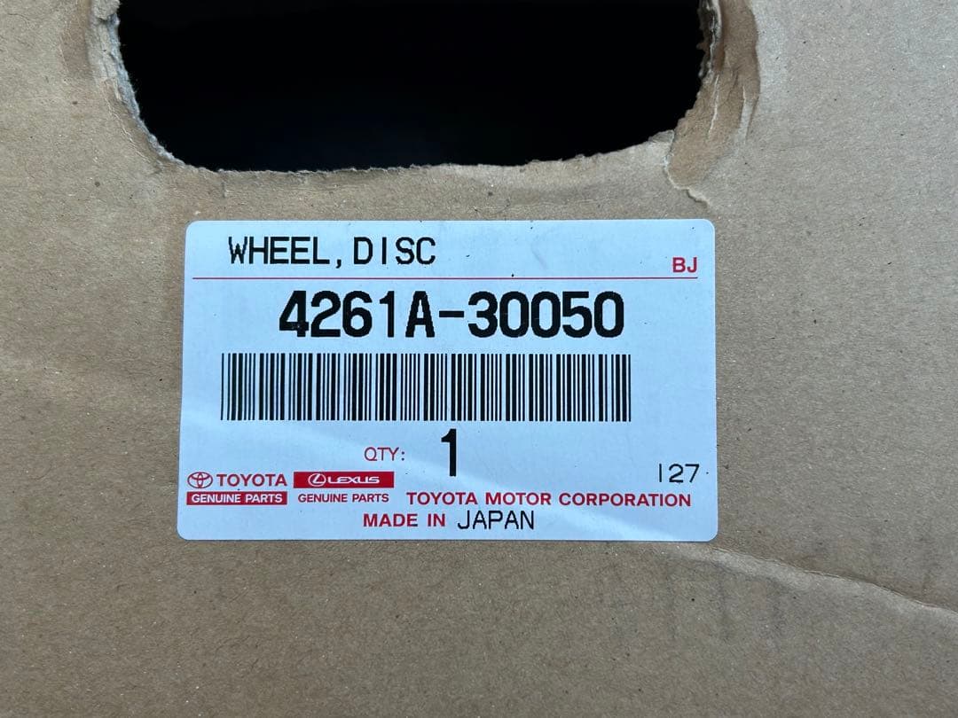 新品 クラウン純正アルミ GRS204 18インチ 4261A-30050