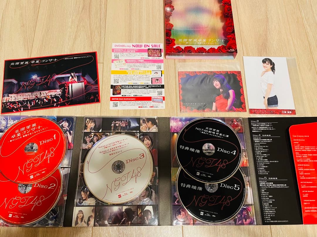 NGT48 北原里英 卒業コンサート タオル 生写真 チームNⅢ