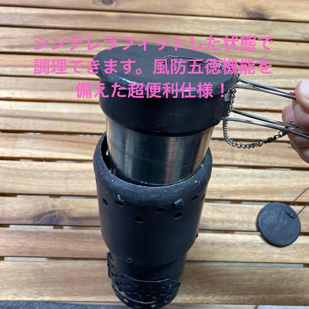 アウトドアガチ勢のためのハンドメイドアルコールクッカー　超省スペース！！