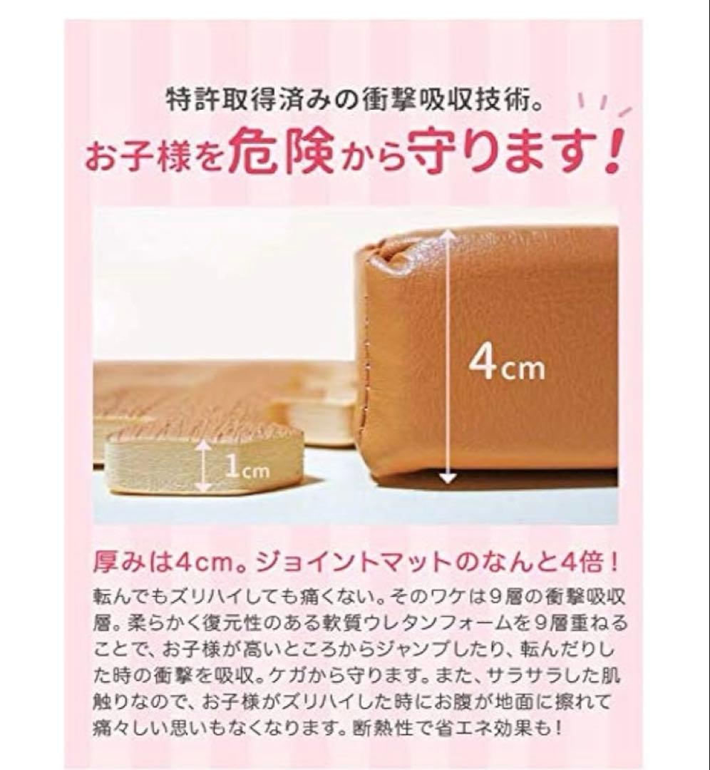 ※専用※ALZIP＊バンパールーム＊ベビーサークル＊キッズルーム