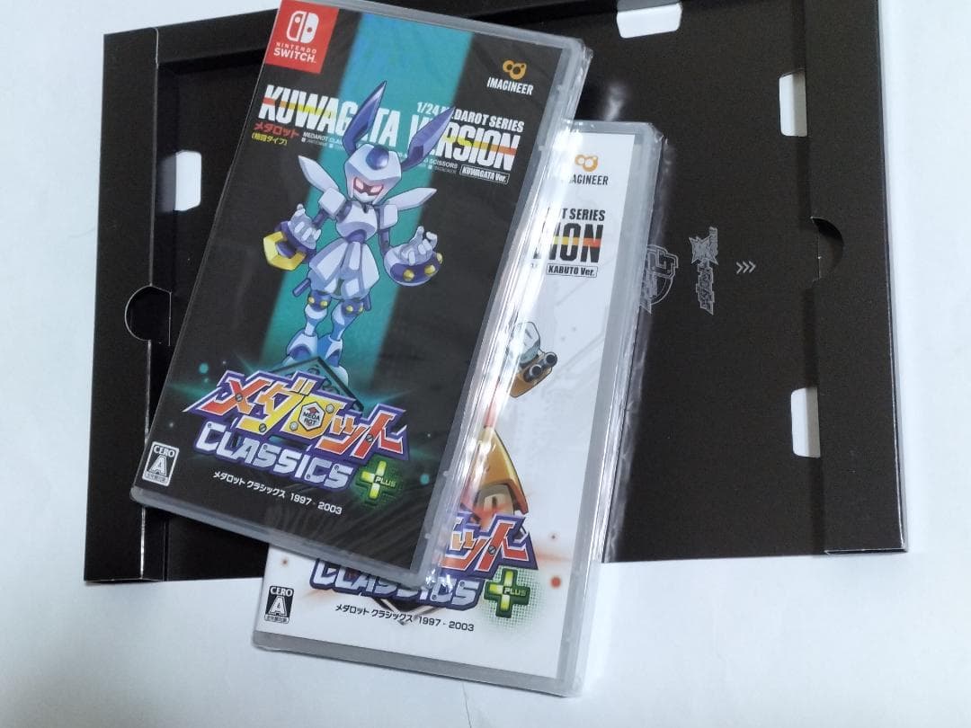 ソフト未開封 メダロット クラシックス プラス アドバンスエディション