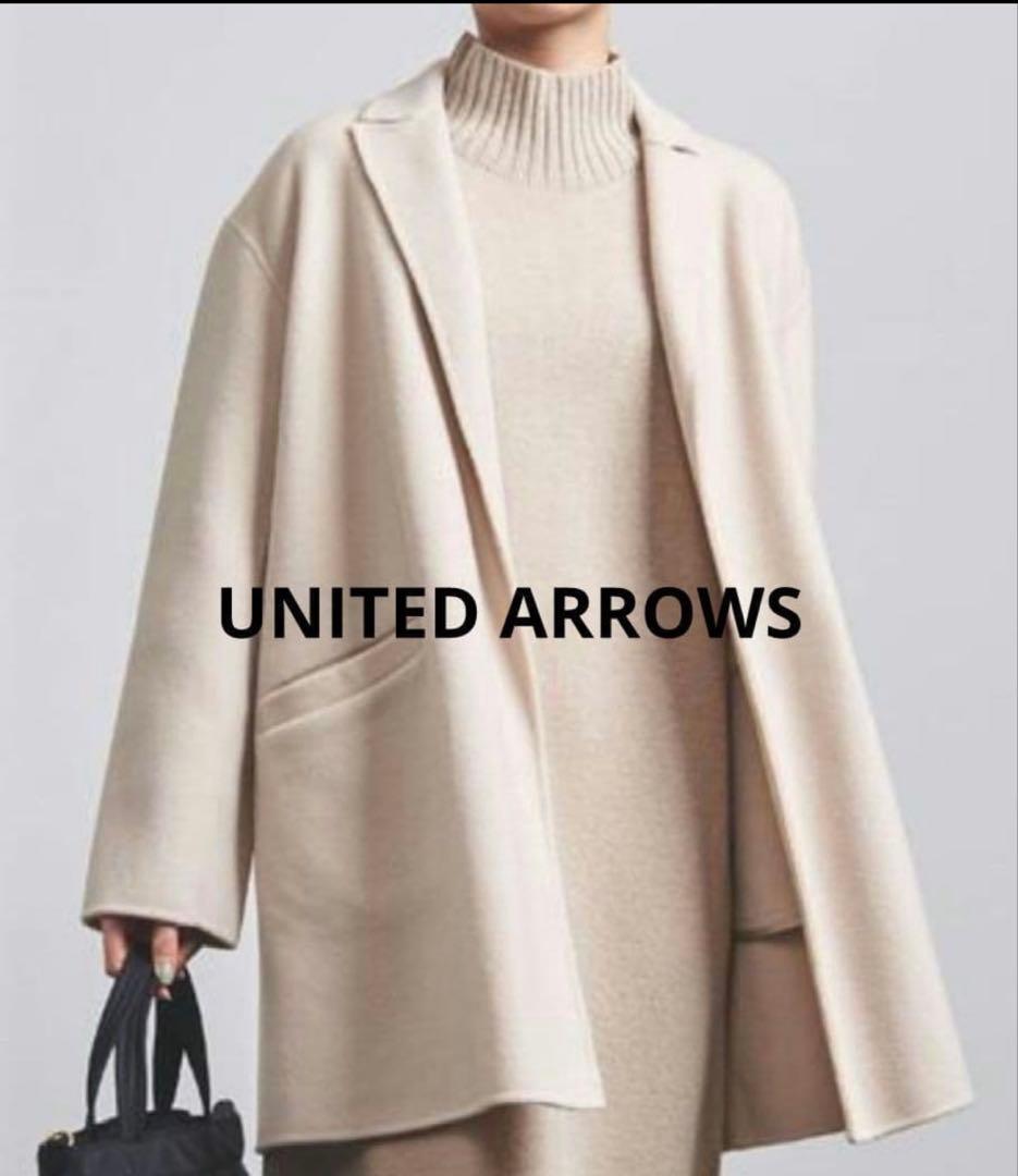 UNITED ARROWS リバー ジャケット W ベージュ　リバーコート