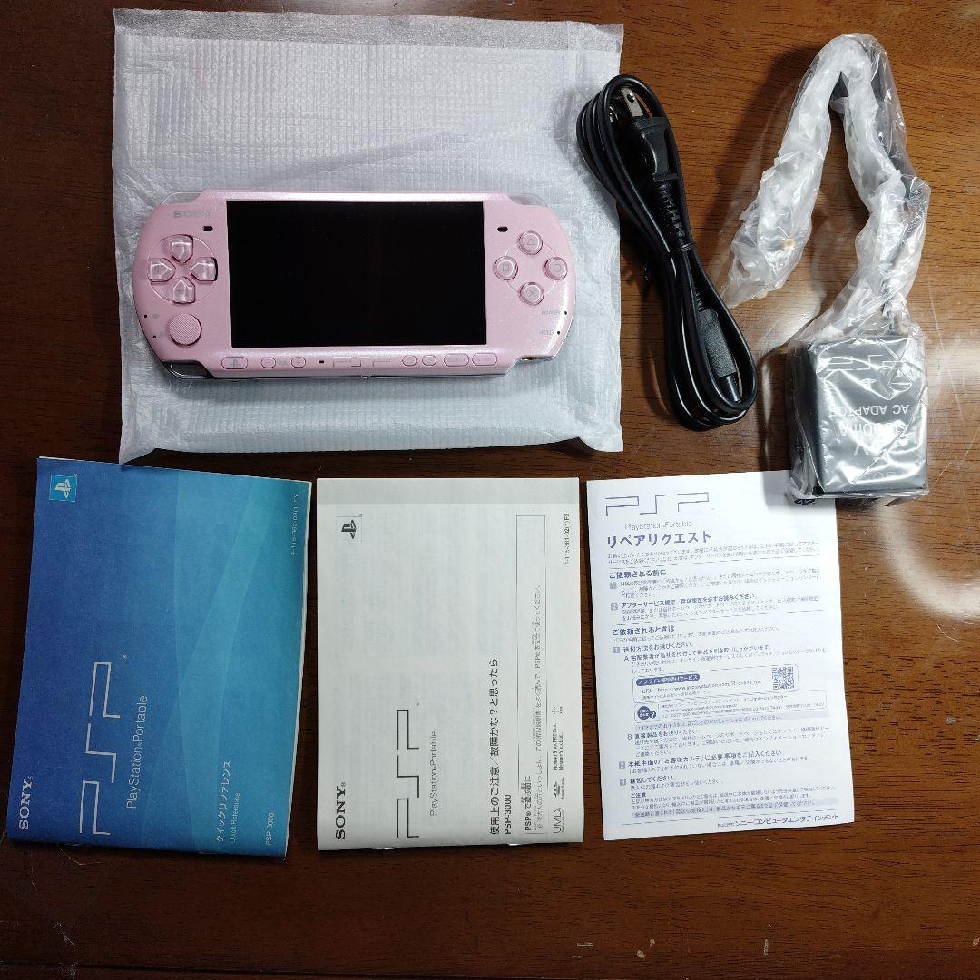 【極美品】PSP3000 AKB48 限定プレミアスペシャルパック