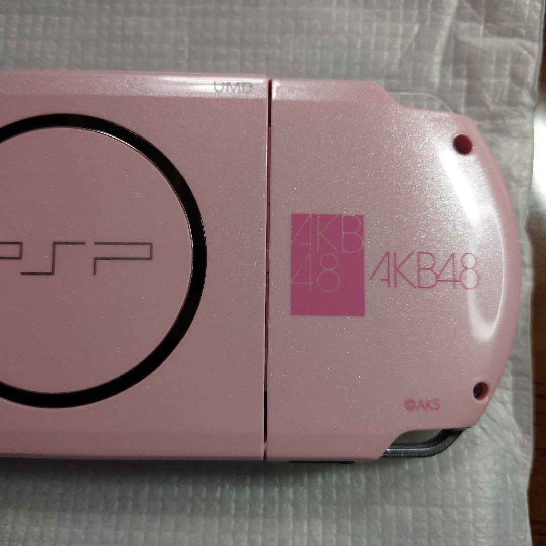 【極美品】PSP3000 AKB48 限定プレミアスペシャルパック