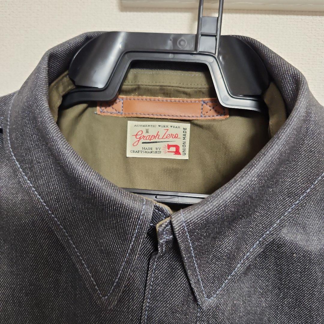 倉敷 児島デニム フライトジャケット