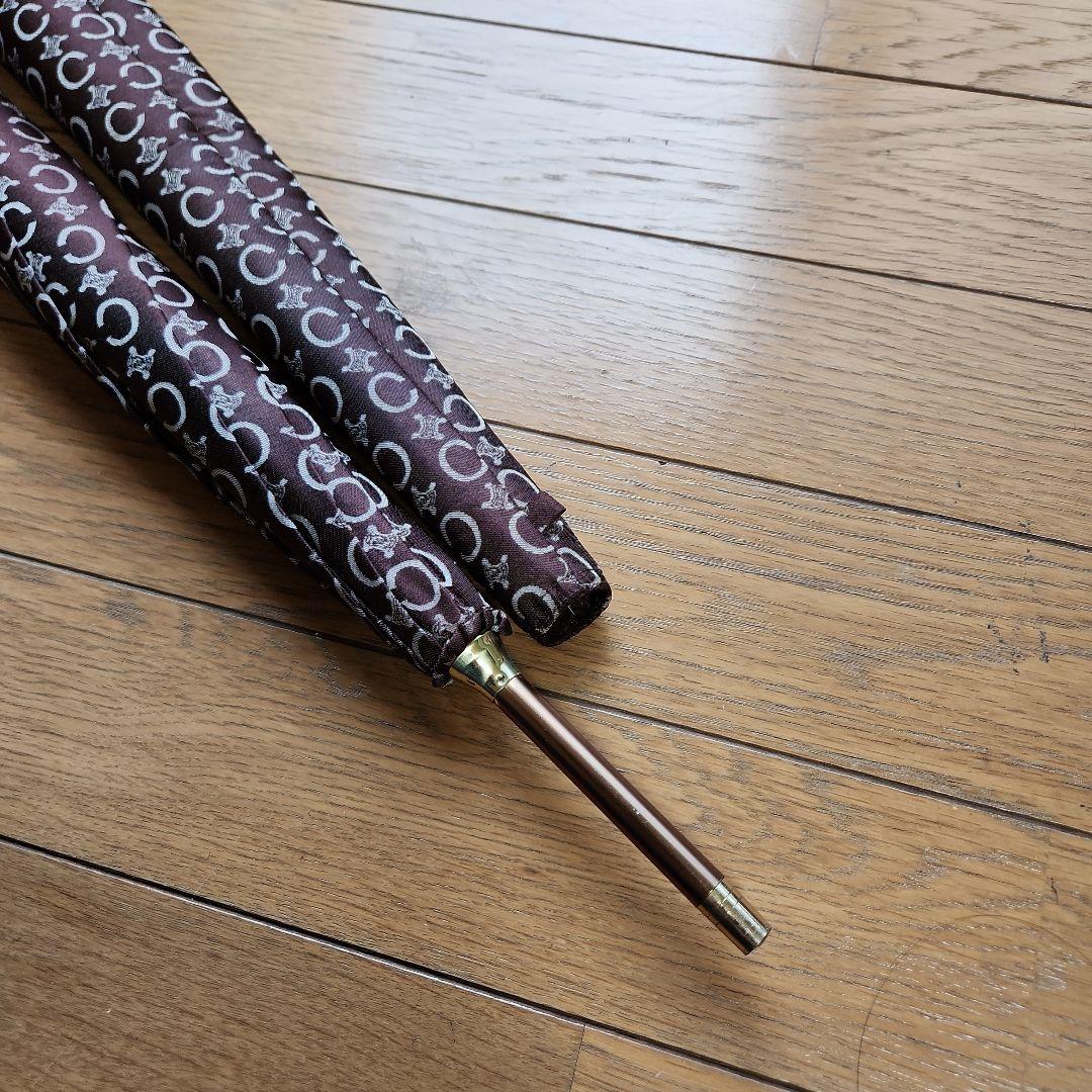 セリーヌ長傘 茶色