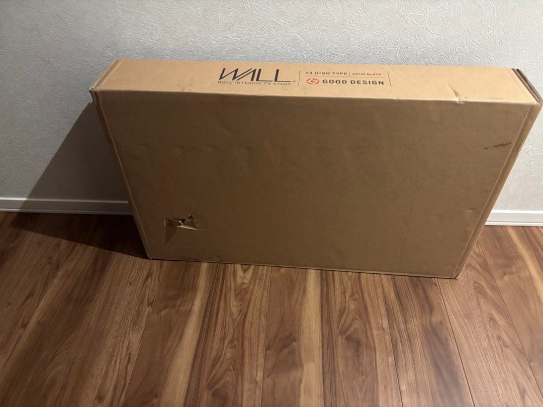 テレビ台 WALLV3 ハイタイプ 32〜80v対応 サテンブラック